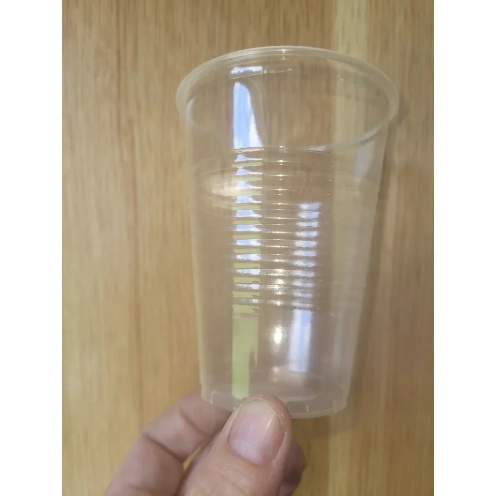 Empress #E9PR 9 oz. Polypropylene Cold Cups - Translucent (880) New